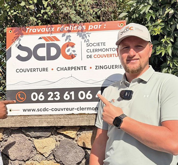 scdc contact